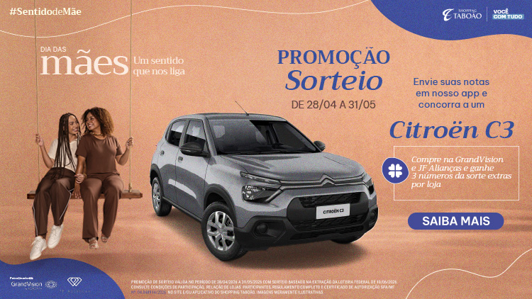 STB_56836_Banner Rotativo - Home Mobile 750x422 px.jpg