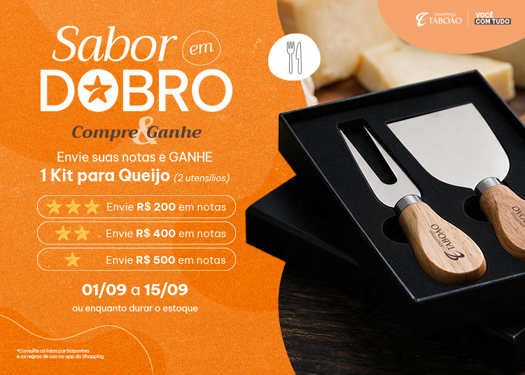 STB_63052_Banner site Fique Por Dentro Imagem Carrossel_750x536.png