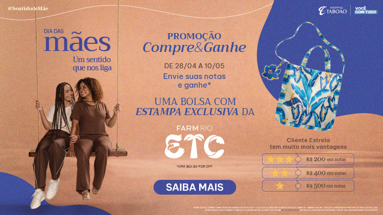 STB_56758_Banner Rotativo - Home Mobile 750x422 px.jpg